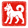 Dog Chinese zodiac seal alternate state