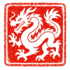 Dragon Chinese zodiac seal alternate state