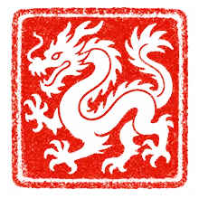 Dragon Chinese zodiac seal alternate state