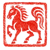 Horse Chinese zodiac seal