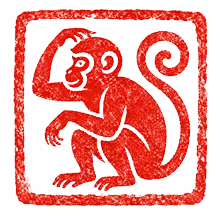 Monkey Chinese zodiac seal