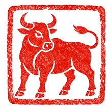 Ox Chinese zodiac seal