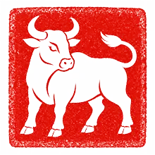 Ox Chinese zodiac seal alternate state