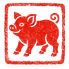 Pig Chinese zodiac seal