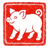 Pig Chinese zodiac seal alternate state