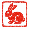 Rabbit Chinese zodiac seal