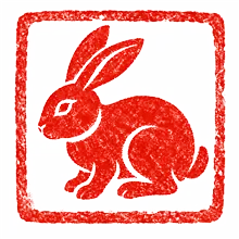 Rabbit Chinese zodiac seal