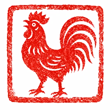 Rooster Chinese zodiac seal