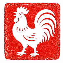 Rooster Chinese zodiac seal alternate state