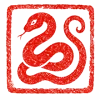 Snake Chinese zodiac seal