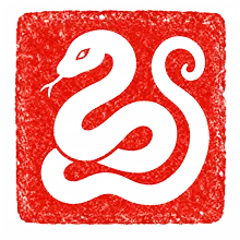 Snake Chinese zodiac seal alternate state